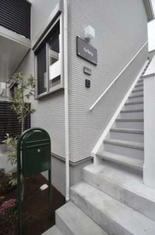エントランス　Arbra