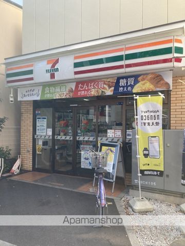 コンビニ　セブンイレブン（コンビニ）まで279m