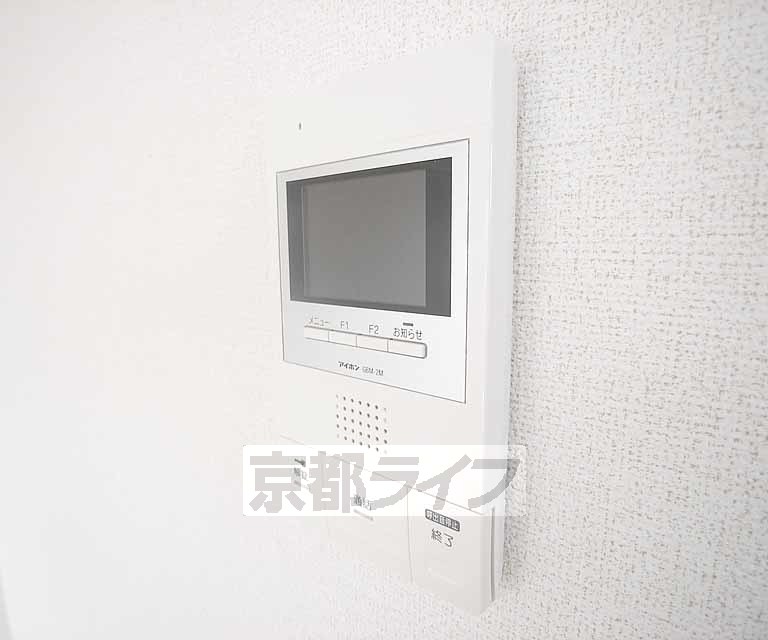 セキュリティ　ＴＶホン付きです。