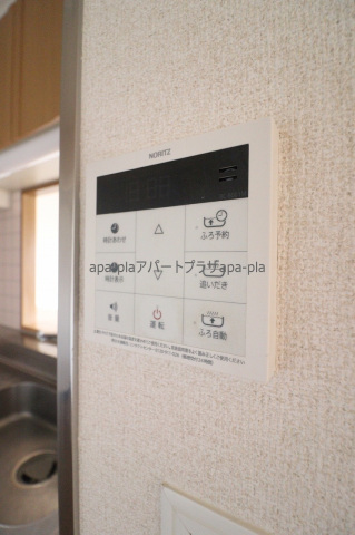 新世ふじみ野マンション 402のその他写真