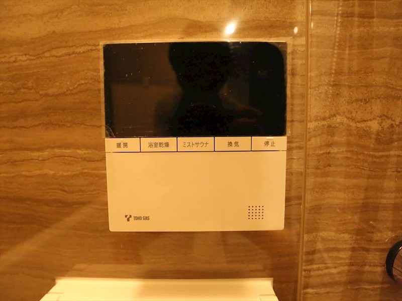 その他設備　浴室暖房乾燥機・ミストサウナ付き
