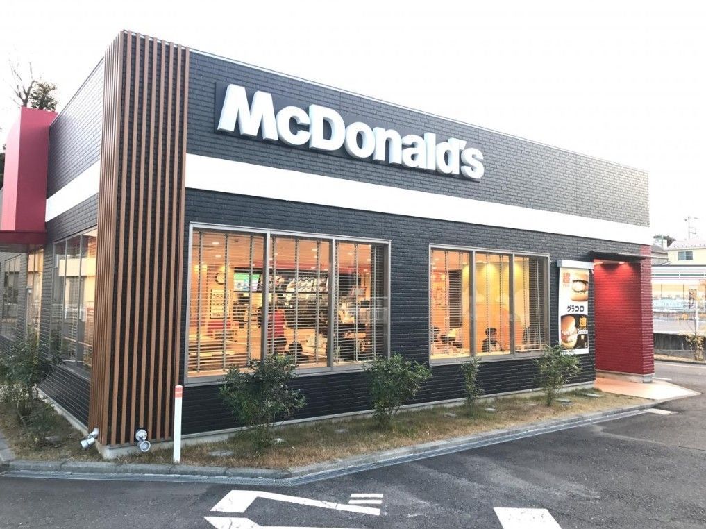 飲食店　マクドナルド川崎初山店（飲食店）まで620m