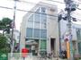郵便局　三鷹台郵便局（郵便局）まで750m