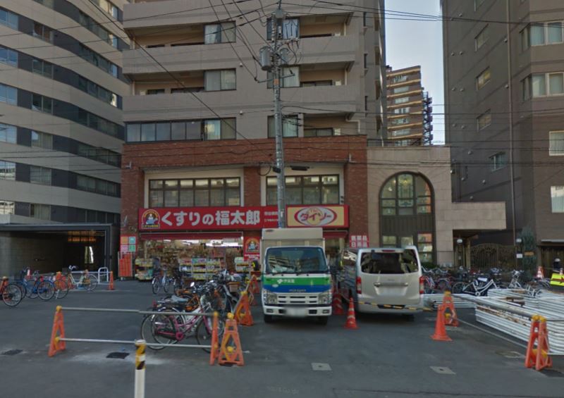 スーパー　ザ・ダイソー くすりの福太郎市谷柳町店（スーパー）まで53m