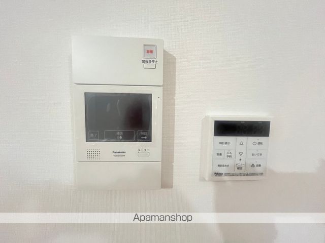 ブルースカイ平原のその他写真