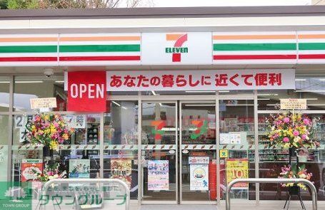 コンビニ　セブンイレブン豊中庄内西町2丁目店（コンビニ）まで180m