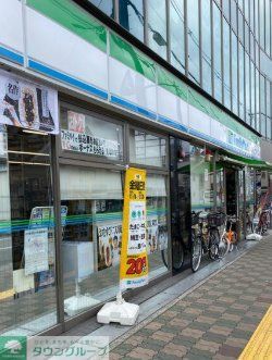 コンビニ　ファミリーマート庄内駅前店（コンビニ）まで470m