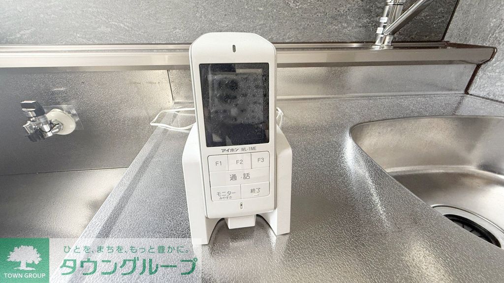 セキュリティ　設備