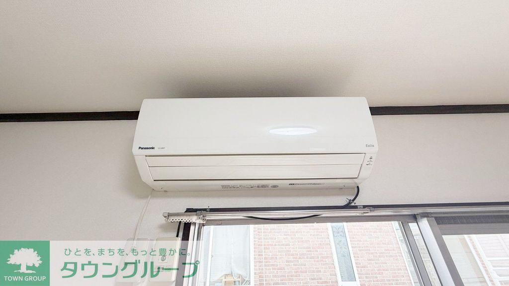 その他設備　設備