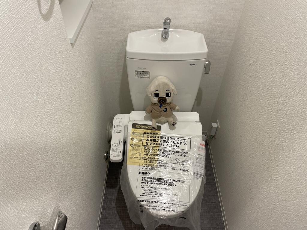 セレニテ神戸 ミラクのトイレ写真