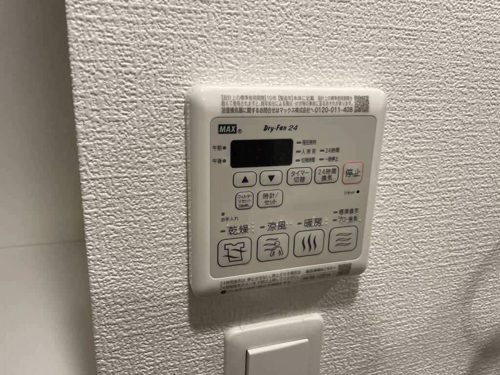 セレニテ神戸 ミラクのその他写真