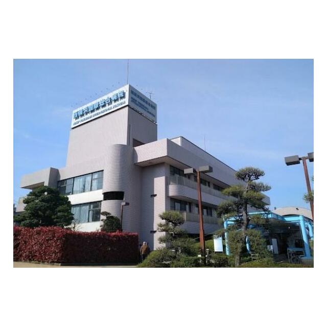病院　西横浜国際総合病院（病院）まで986m