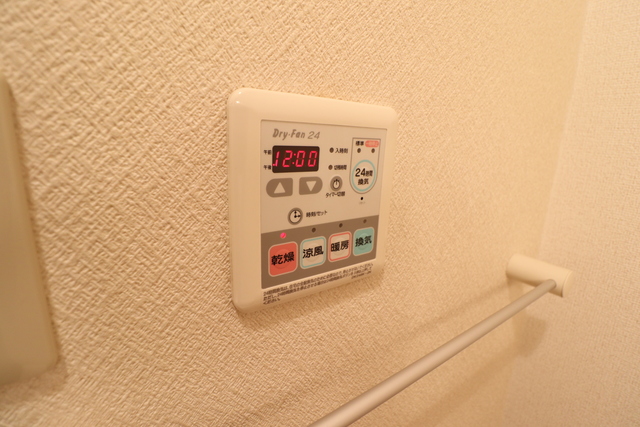 その他設備　浴室乾燥機