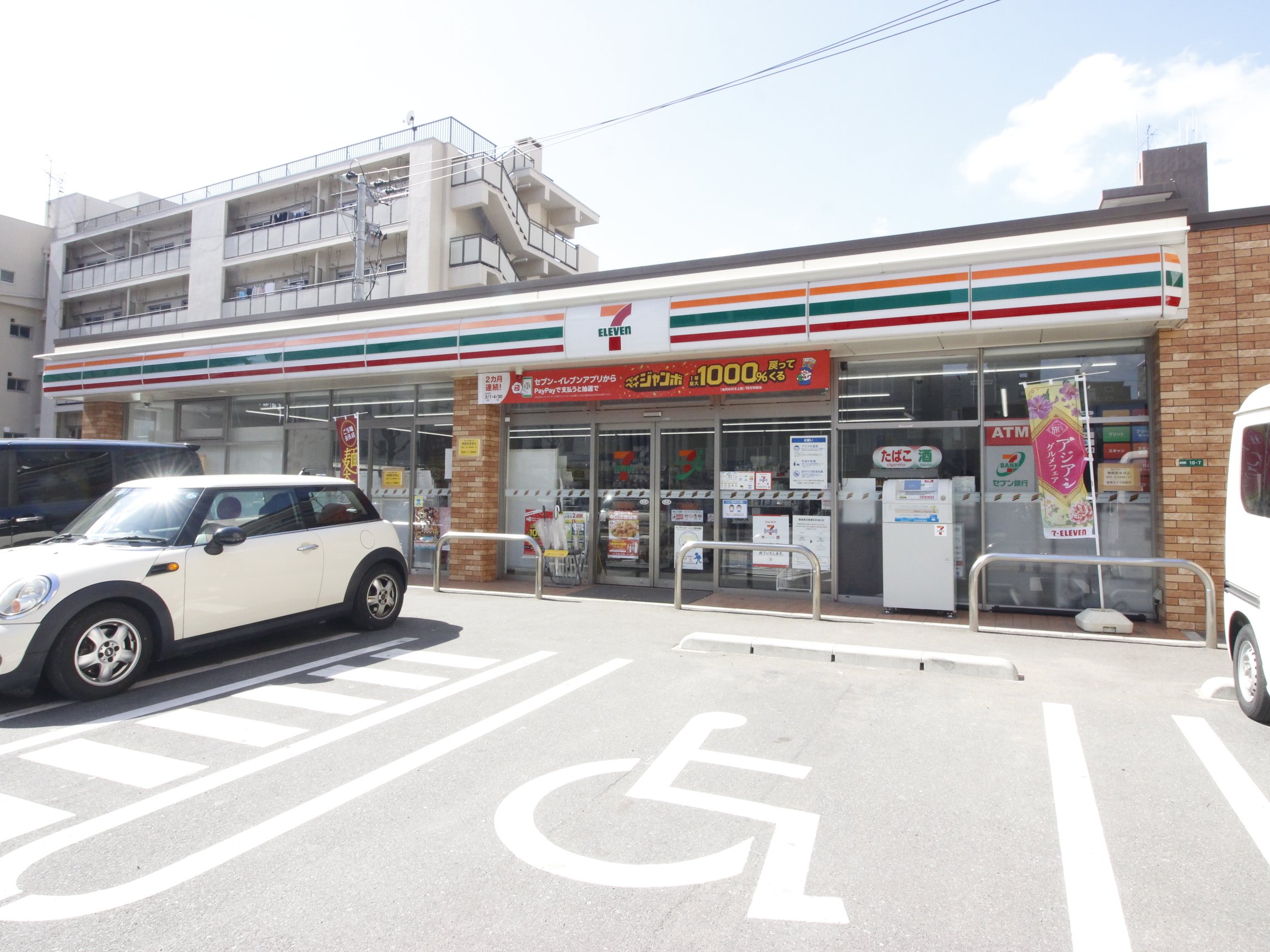 コンビニ　セブンイレブン小倉浅香通り店（コンビニ）まで92m