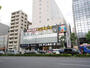 ショッピングセンター　ドン・キホーテ後楽園店（ショッピングセンター）まで125m