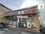 コンビニ　セブンイレブン狭山ヶ丘駅西口店（コンビニ）まで380m
