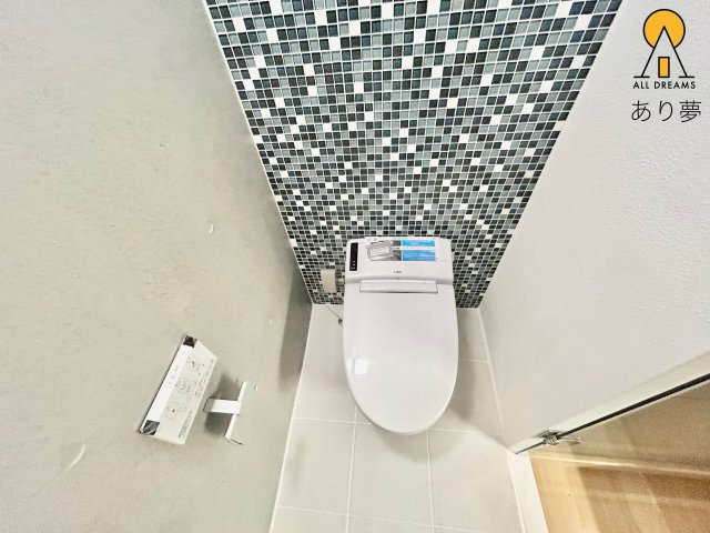 ロハス御所山のトイレ写真