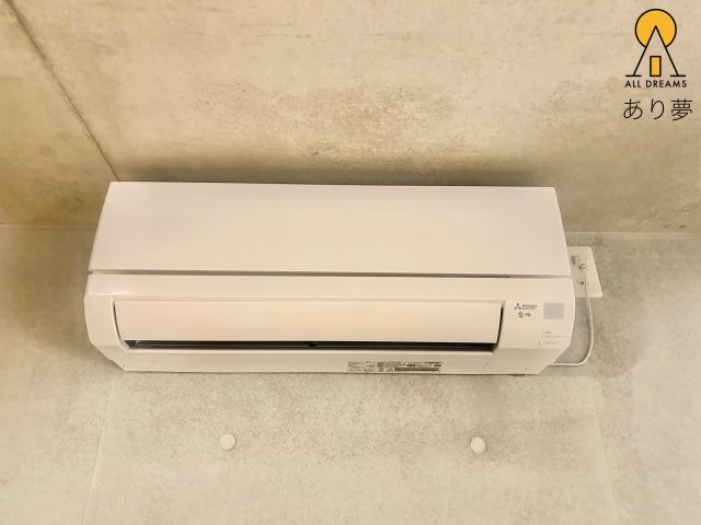 ロハス御所山のその他写真