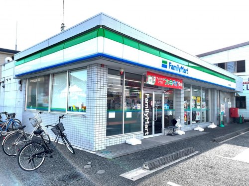 コンビニ　ファミリーマート 川越霞ヶ関店（コンビニ）まで327m