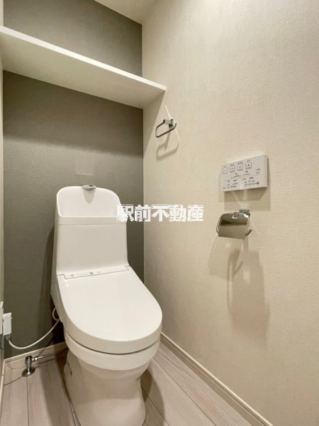 トイレ　※同タイプ写真