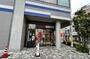 スーパー　西友 東長崎店（スーパー）まで1300m