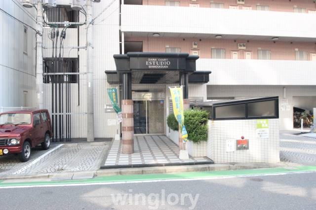 ダイナコートエスタディオ山王公園の外観写真