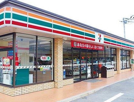 小田急線 成城学園前駅 徒歩9分 5階建 築6年の周辺写真