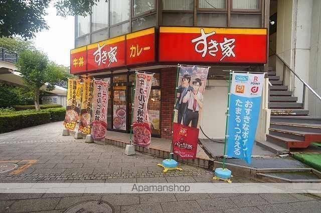 ＪＲ東海道本線 横浜駅 徒歩8分 13階建 築4年の周辺写真