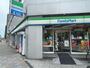 コンビニ　ファミリーマート 伏見駅前店（コンビニ）まで413m