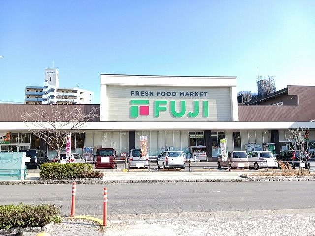 スーパー　フジ桜馬場店（スーパー）まで650m