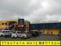 レンタルビデオ　『TSUTAYAWAY』様（レンタルビデオ）まで750m