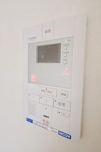 ＪＲ横浜線 淵野辺駅 徒歩11分 3階建 築8年のその他写真