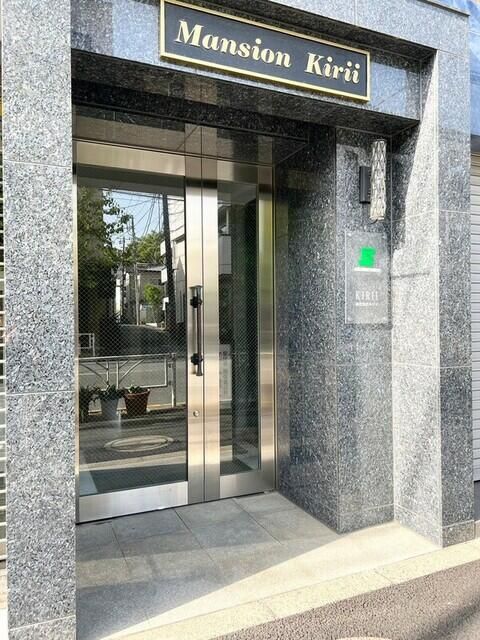 エントランス　■モニタ付オートロック