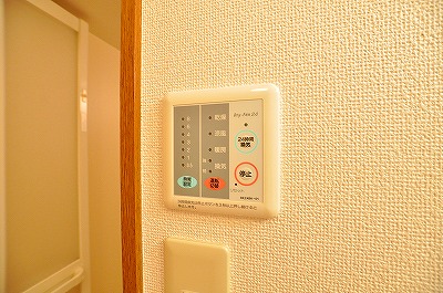 その他設備　浴室乾燥機（暖房・涼風機能）