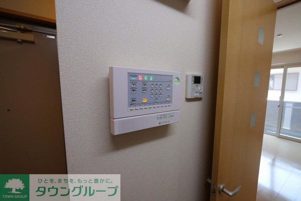セキュリティ　設備