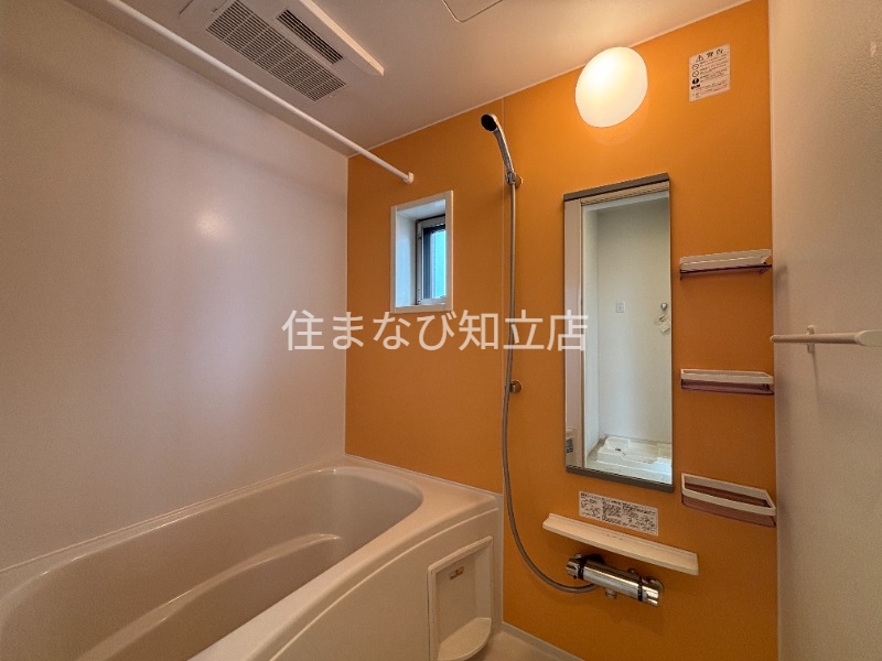 バス・シャワールーム　同型別部屋写真