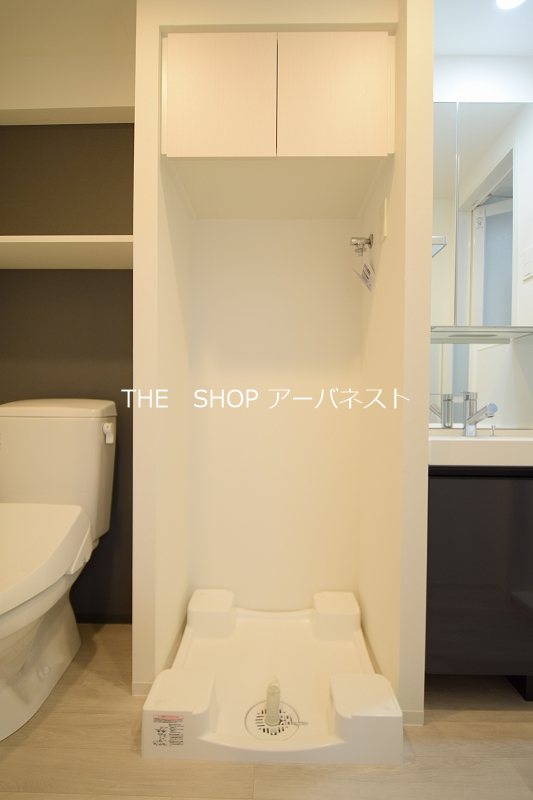 その他　室内洗濯機置き場