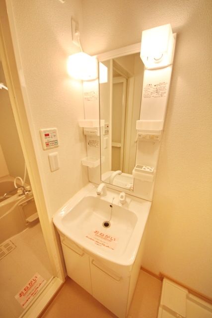 洗面設備　★オンライン内見対応可能★来店不要★タウンハウジング大和店★