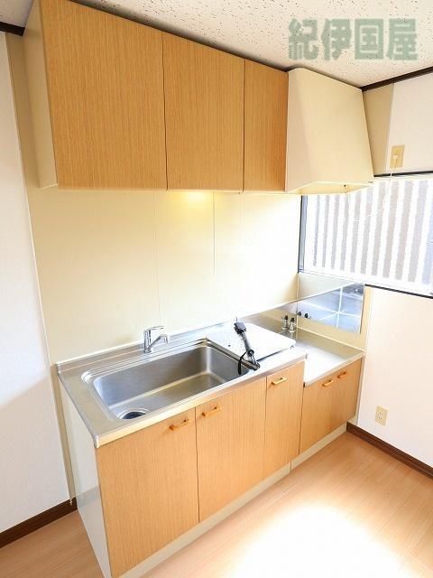 サンモールAのキッチン写真