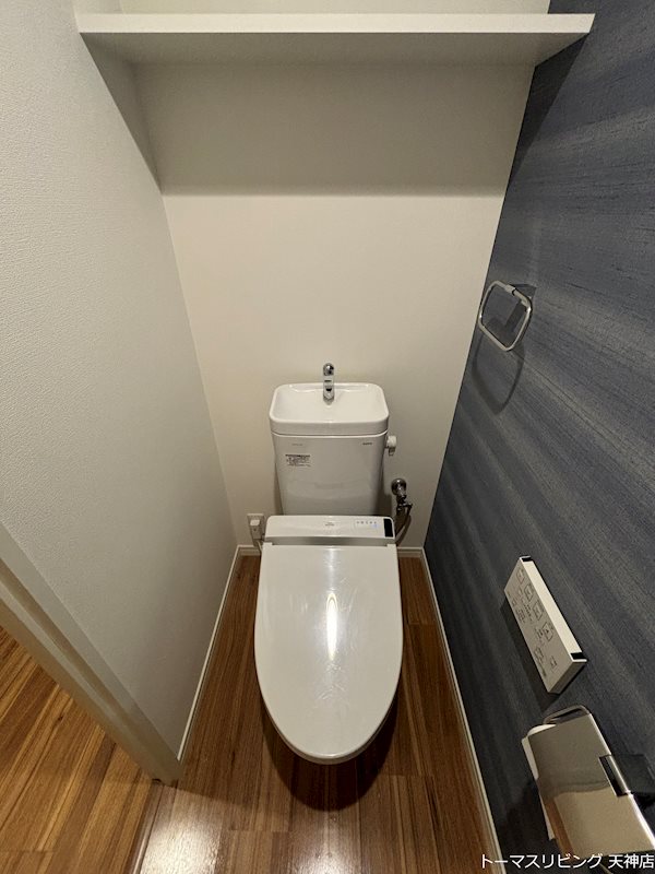 地下鉄空港線 大濠公園駅 徒歩5分 14階建 築8年のトイレ写真