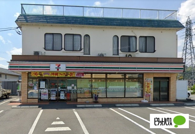 シエル アンジュの周辺写真