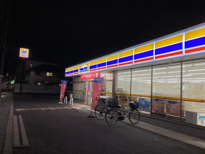 コンビニ　ミニストップ 茨木春日店（コンビニ）まで390m