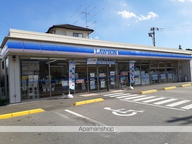 コンビニ　ローソン韮崎中央公園前店（コンビニ）まで550m