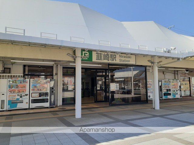 その他　ＪＲ中央線韮崎駅（その他）まで1700m