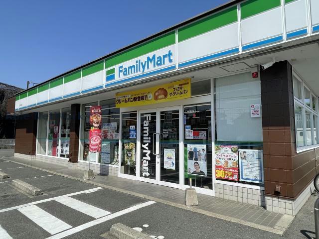 コンビニ　ファミリーマート清水山店（コンビニ）まで275m