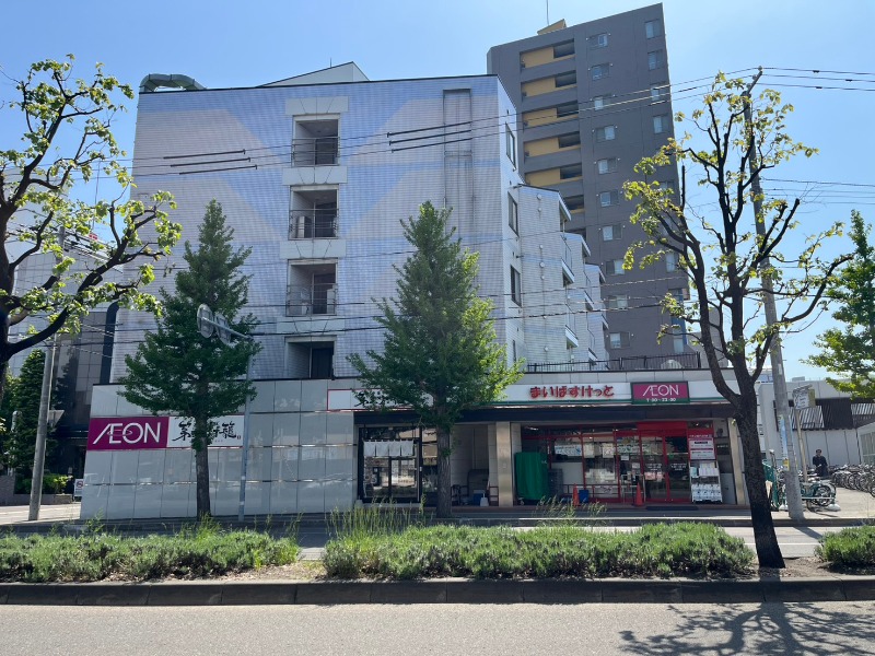 スーパー　まいばすけっと二十四軒1条5丁目店（スーパー）まで455m