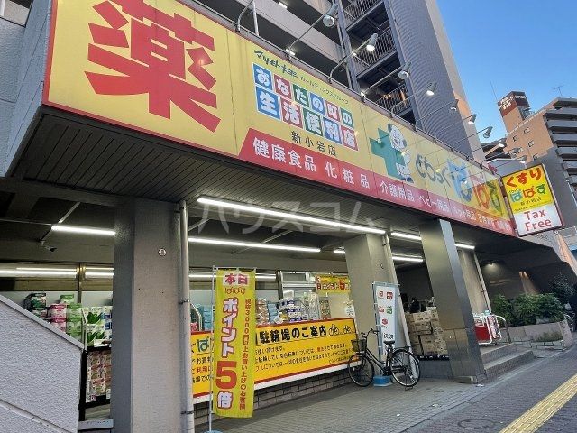 フローラ新小岩の周辺写真