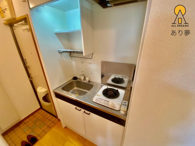 キッチン　別部屋参考写真