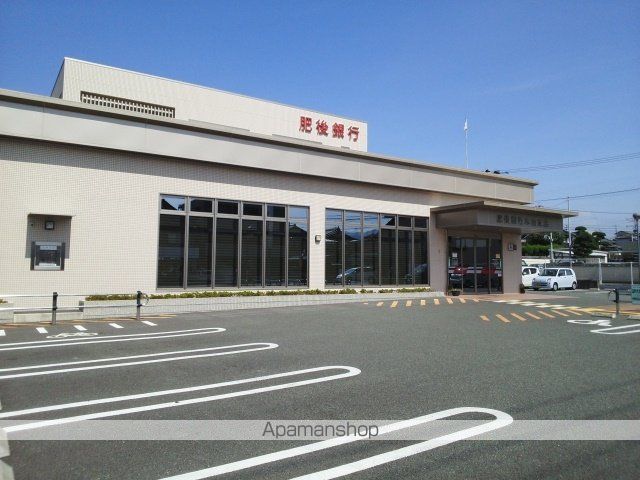 銀行　肥後銀行木山支店（銀行）まで570m