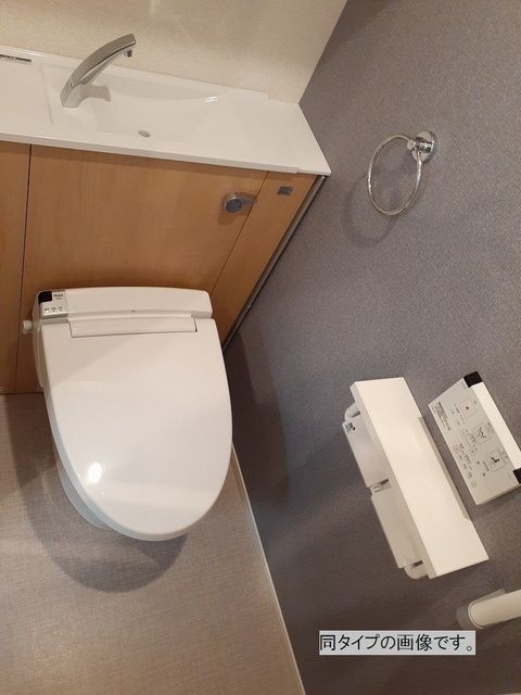 カレントコート東葛西のトイレ写真